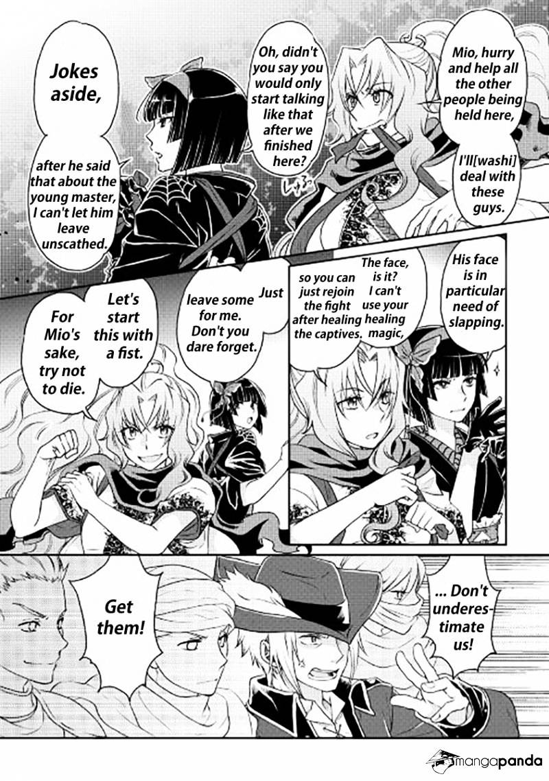 Tsukimichi: Moonlit Fantasy, Chapter 14 image 09